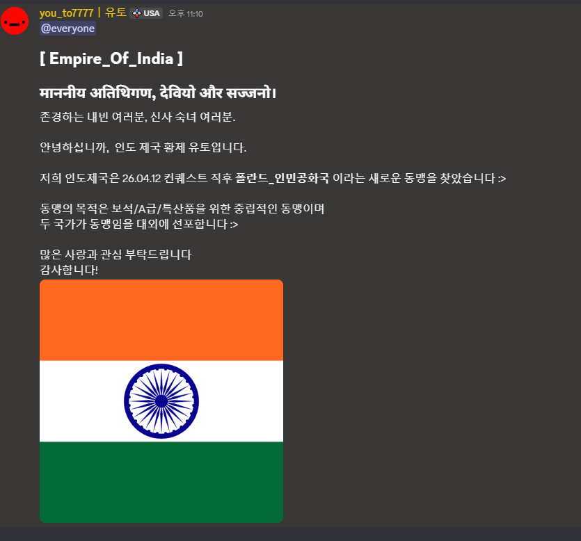 뉴스 이미지