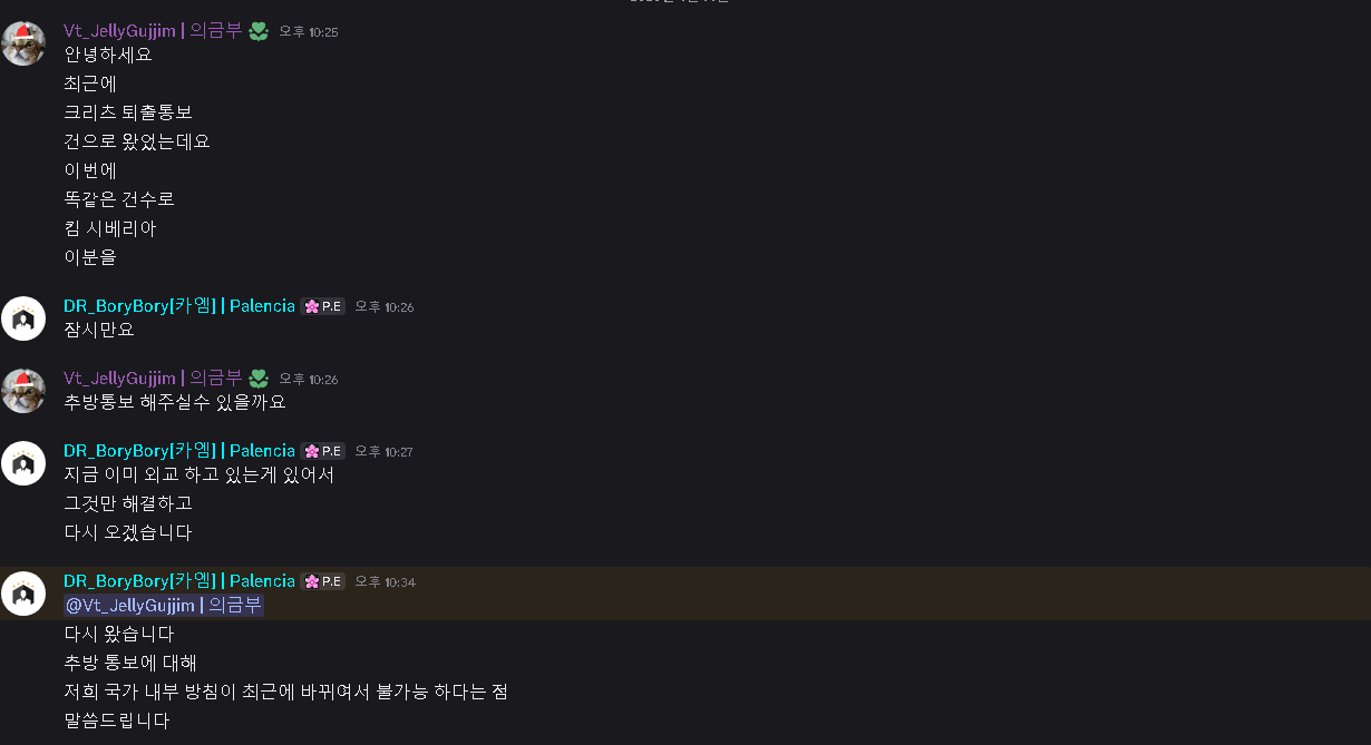 뉴스 이미지