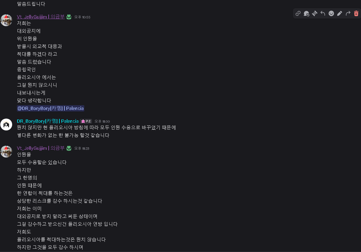 뉴스 이미지