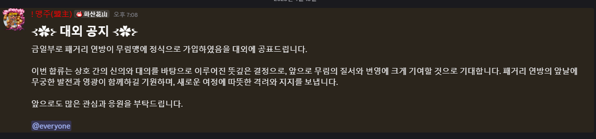 뉴스 이미지