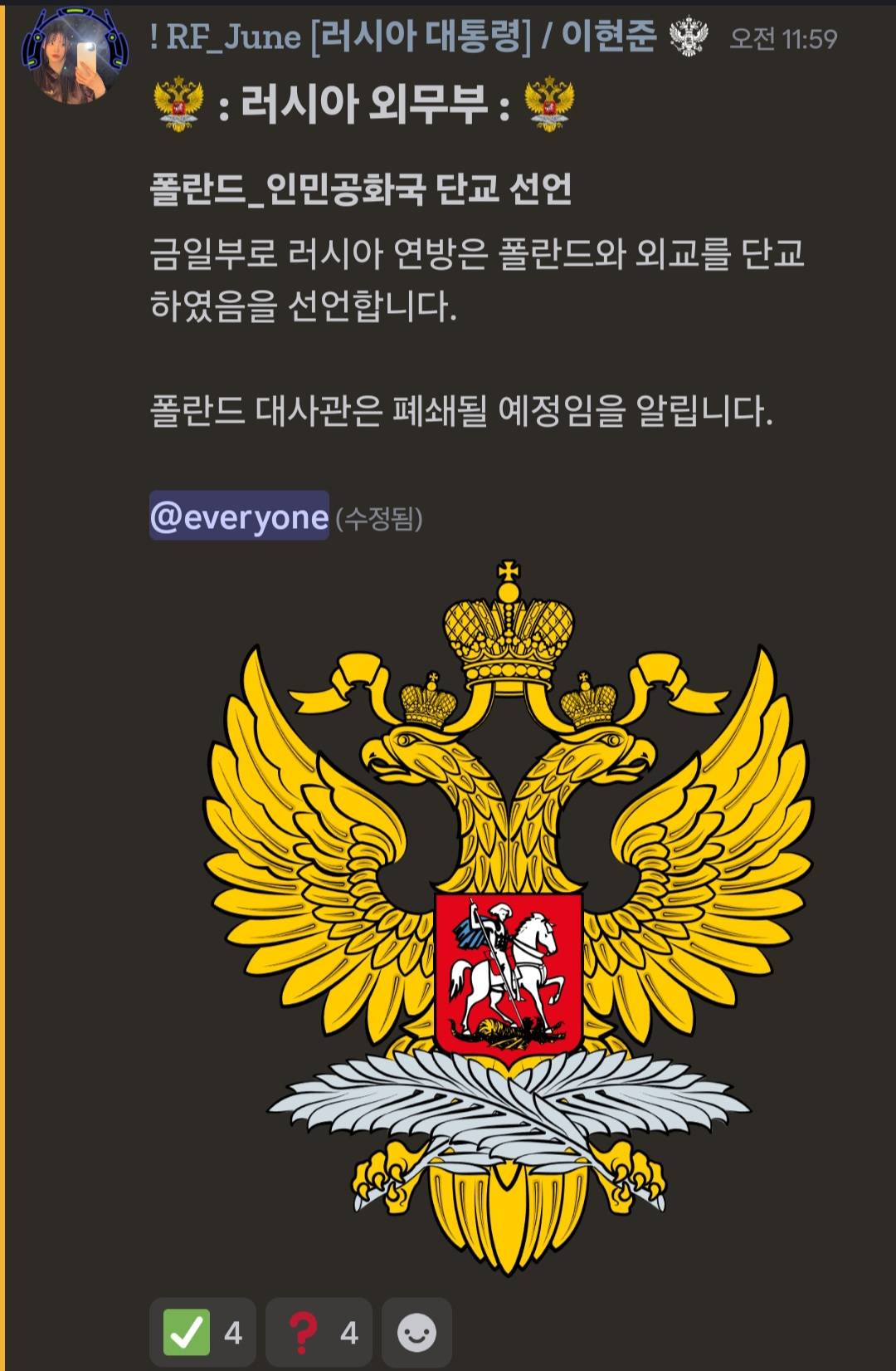 뉴스 이미지
