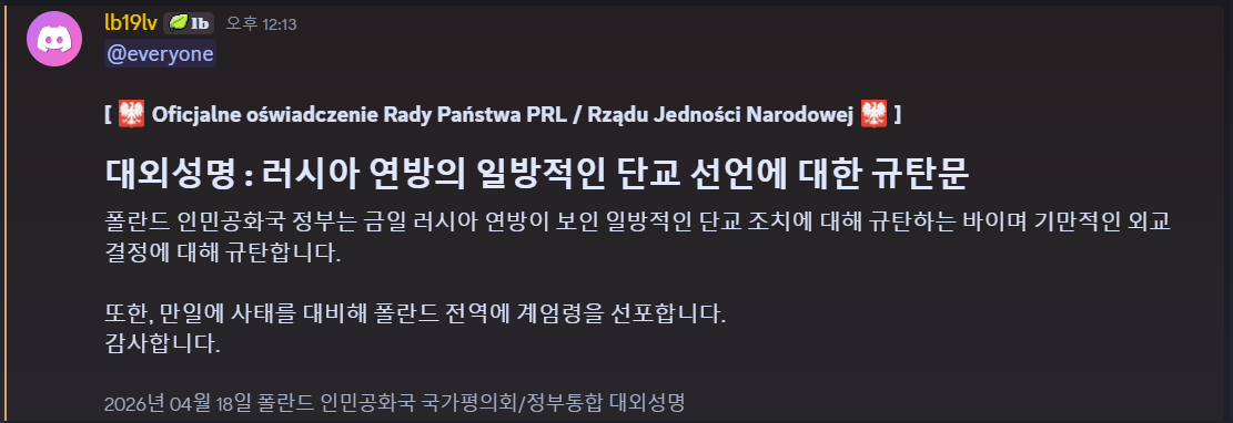 뉴스 이미지