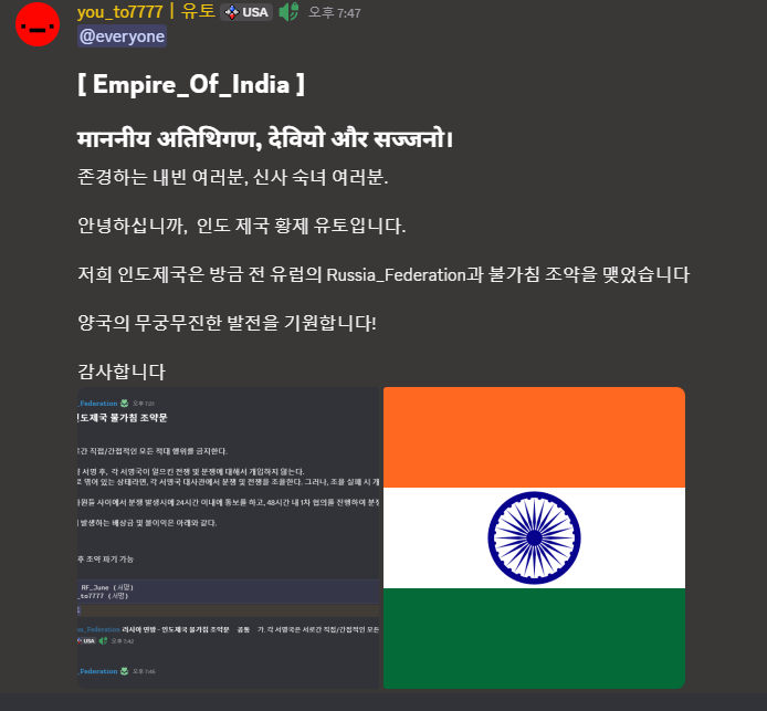 뉴스 이미지