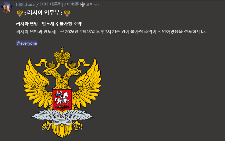 뉴스 이미지