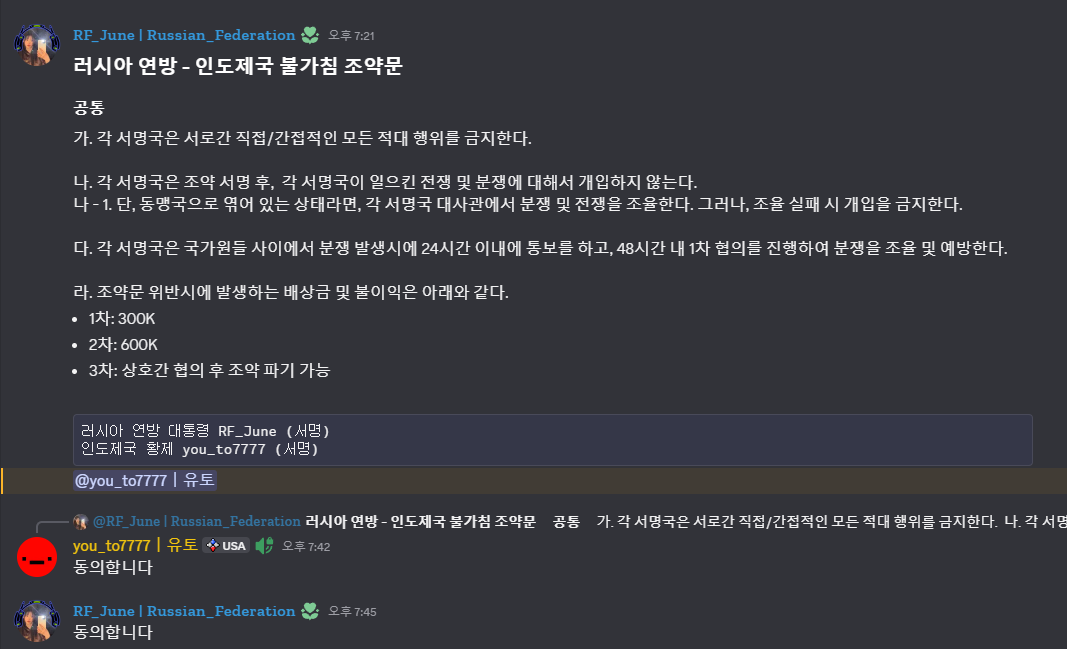 뉴스 이미지