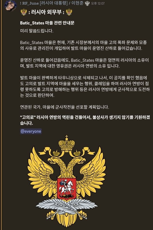 뉴스 이미지