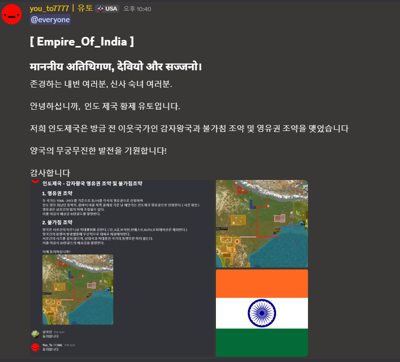 뉴스 이미지