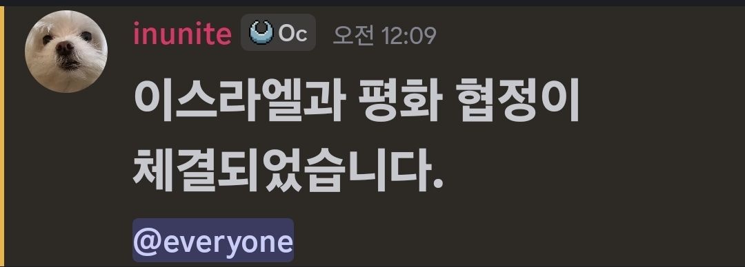 뉴스 이미지