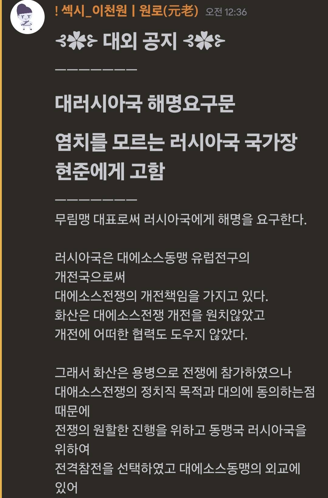 뉴스 이미지
