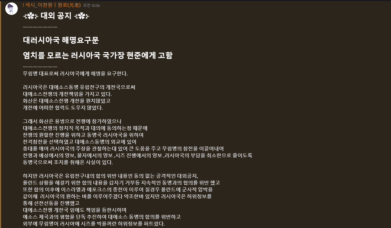 뉴스 이미지