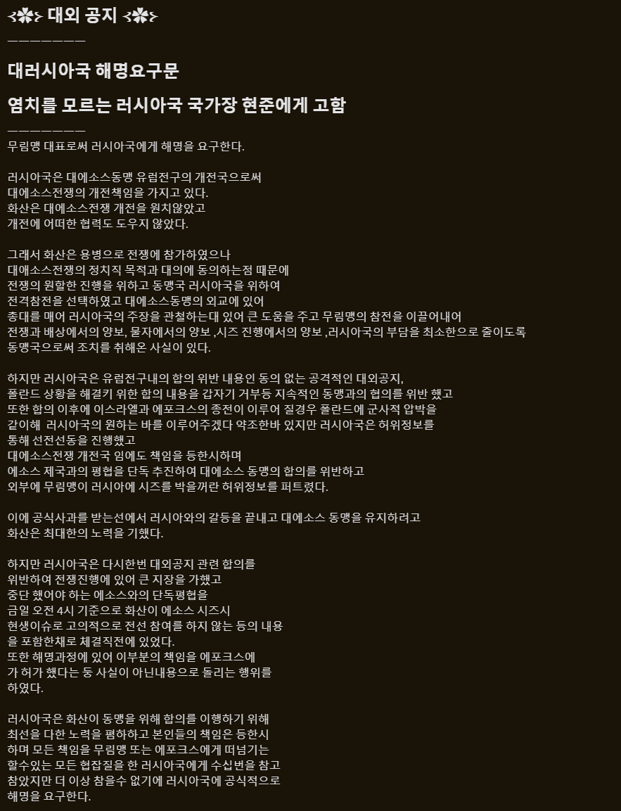 뉴스 이미지