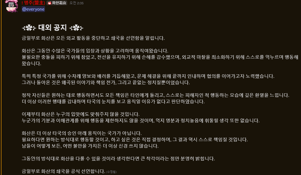 뉴스 이미지