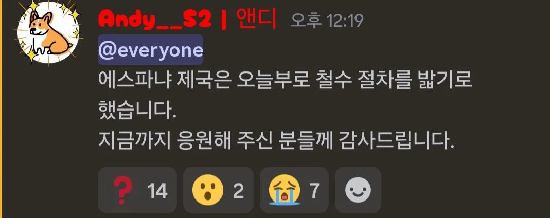 뉴스 이미지
