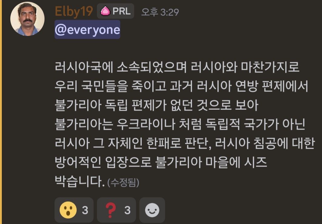 뉴스 이미지