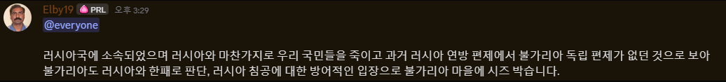 뉴스 이미지