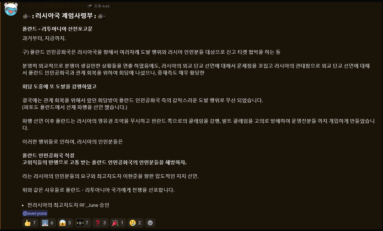 뉴스 이미지