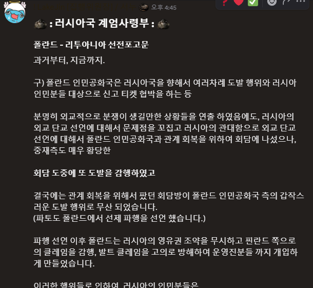 뉴스 이미지