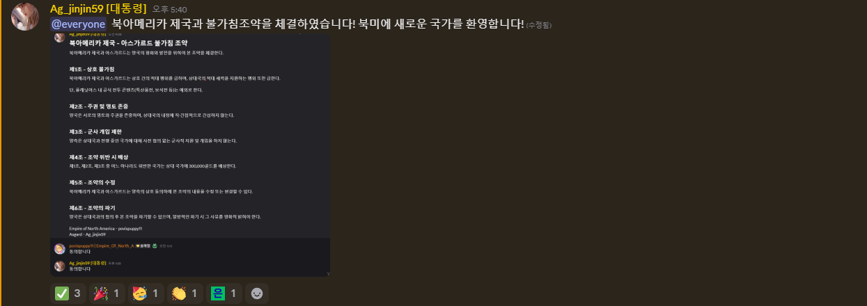 뉴스 이미지