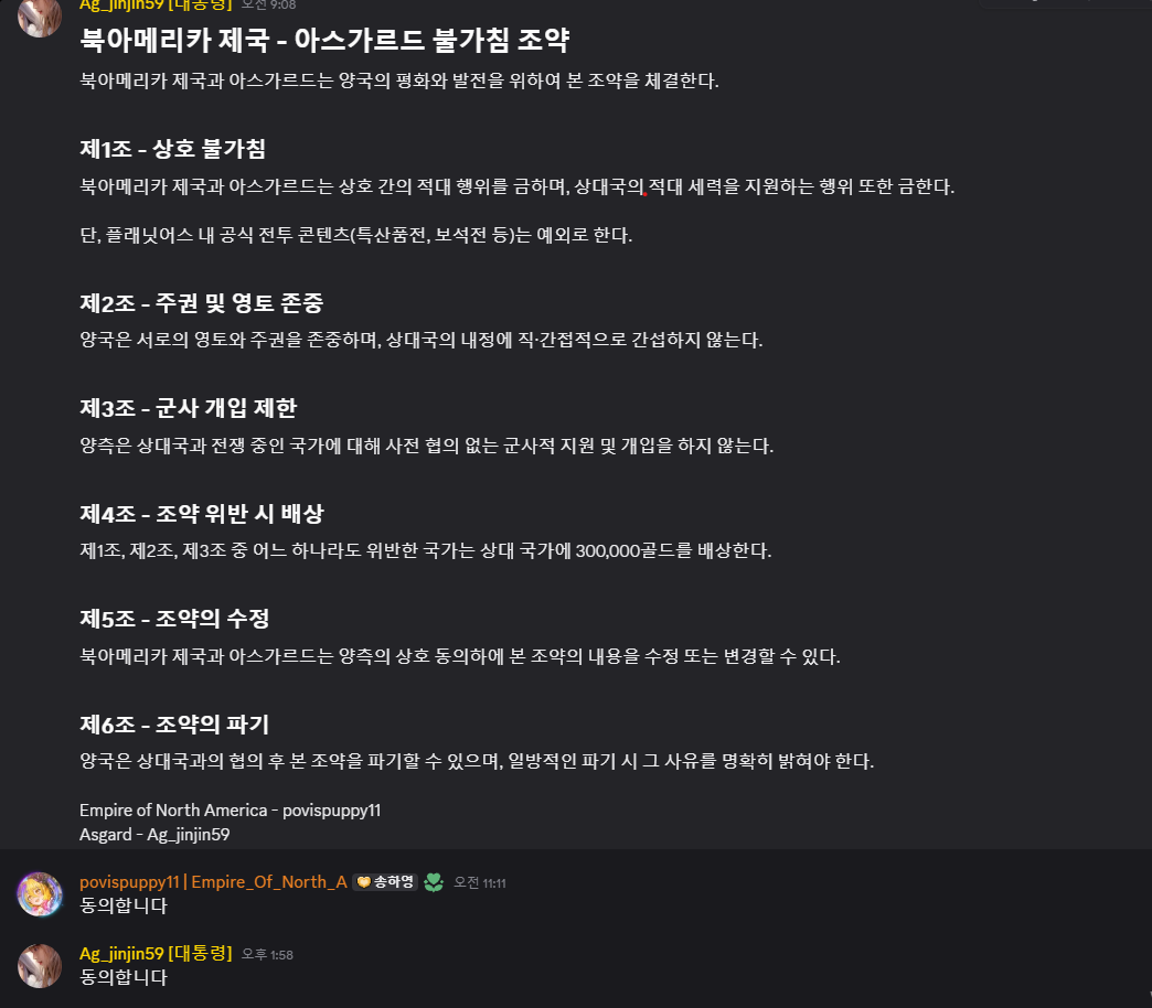 뉴스 이미지