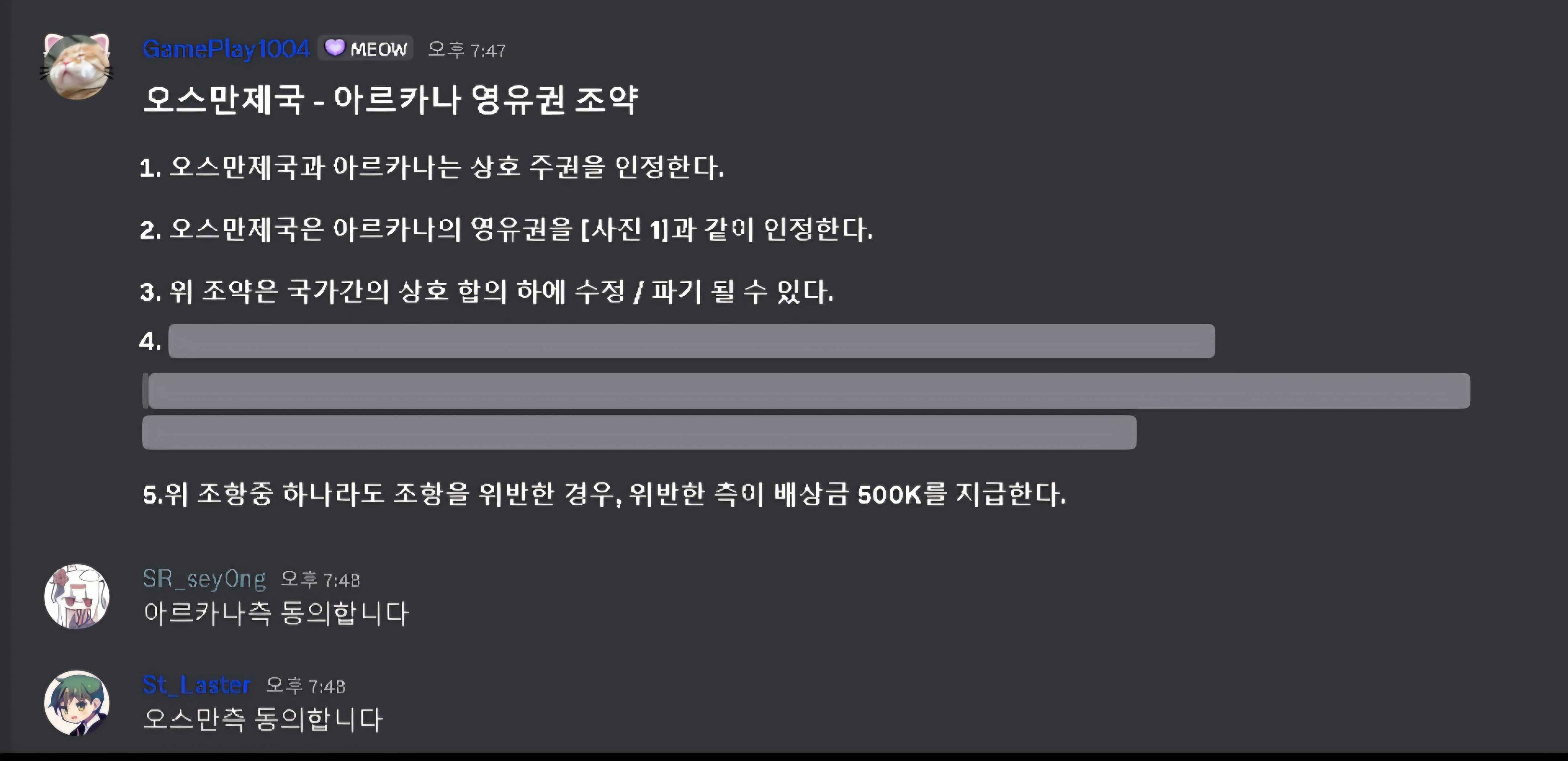 뉴스 이미지