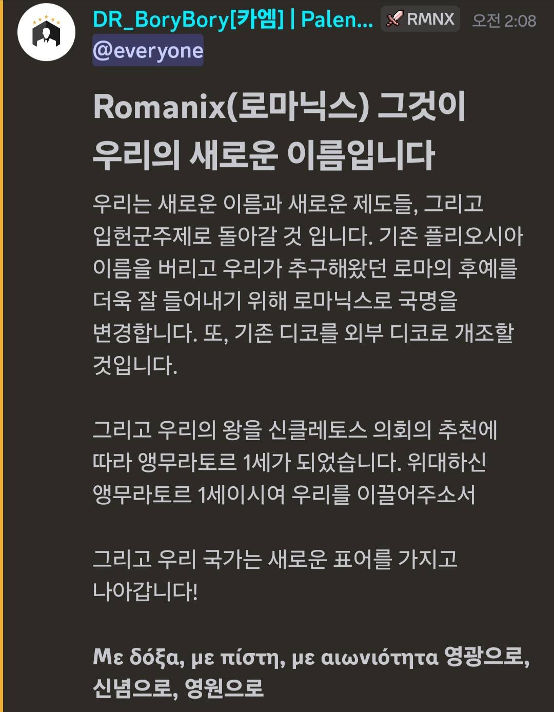 뉴스 이미지