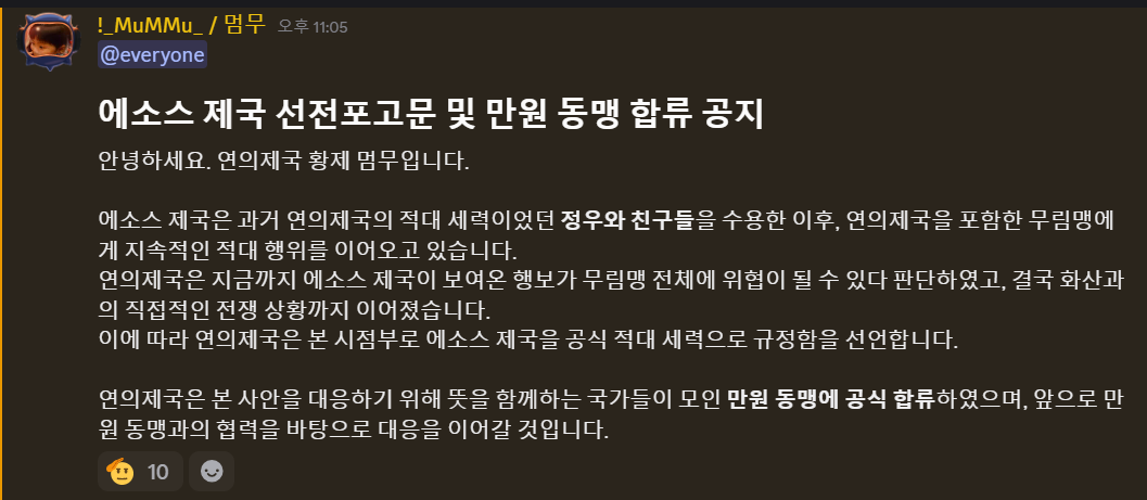 뉴스 이미지