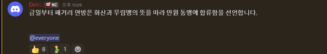 뉴스 이미지