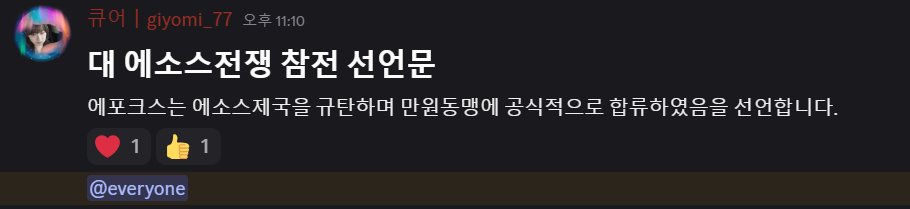 뉴스 이미지