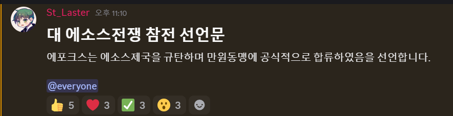 뉴스 이미지