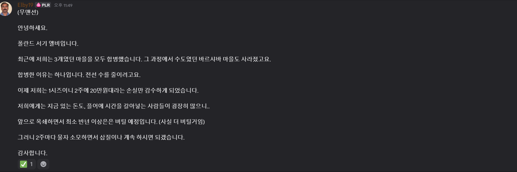 뉴스 이미지