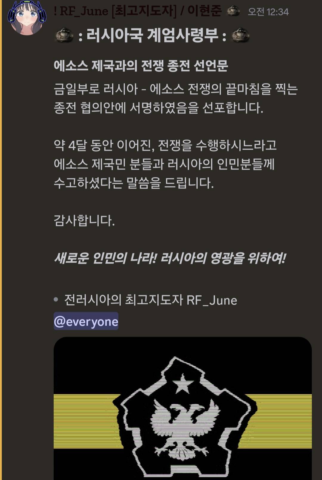 뉴스 이미지