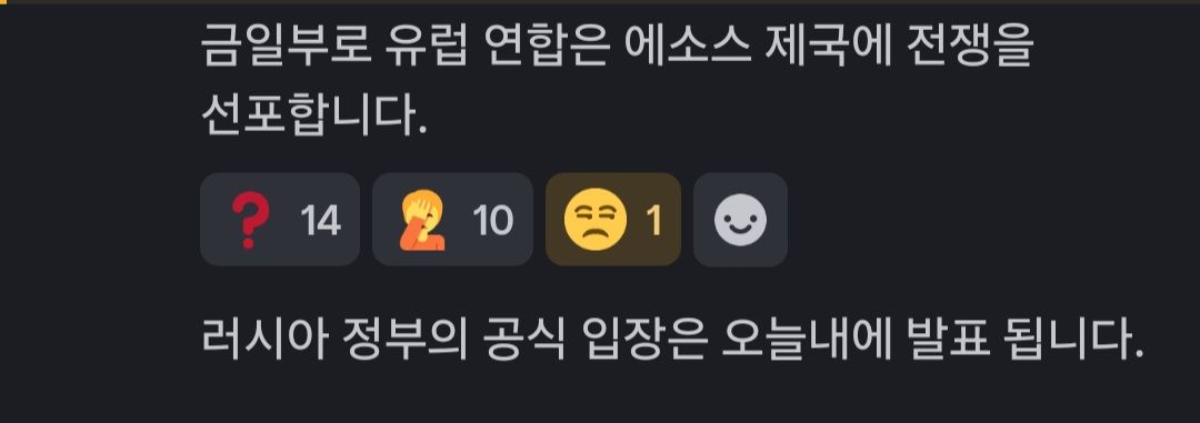 뉴스 이미지