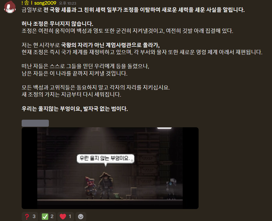 뉴스 이미지