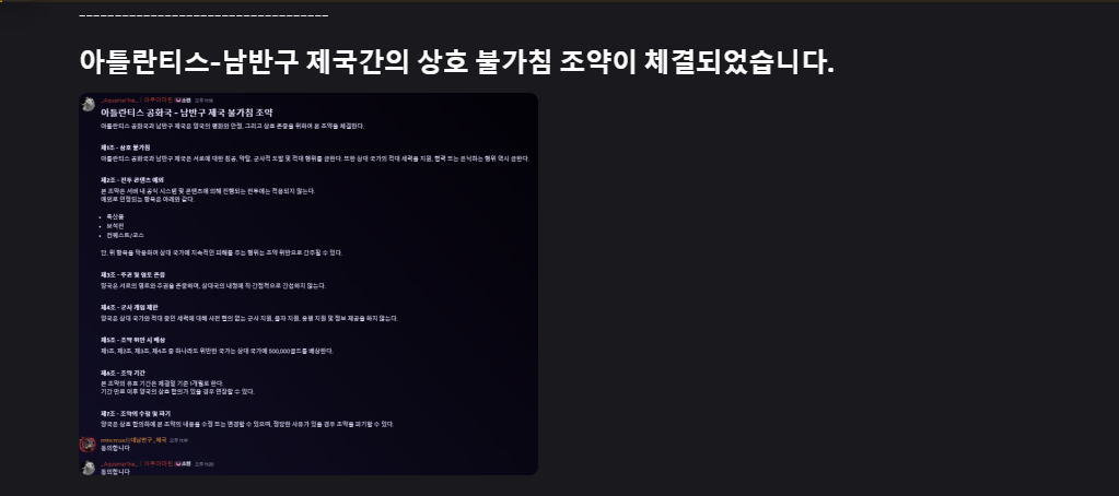 뉴스 이미지