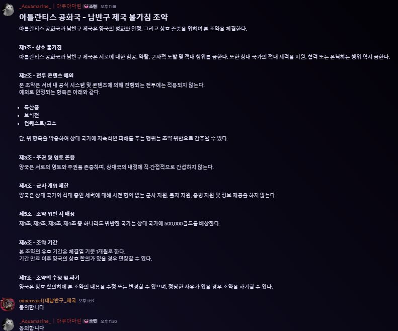 뉴스 이미지