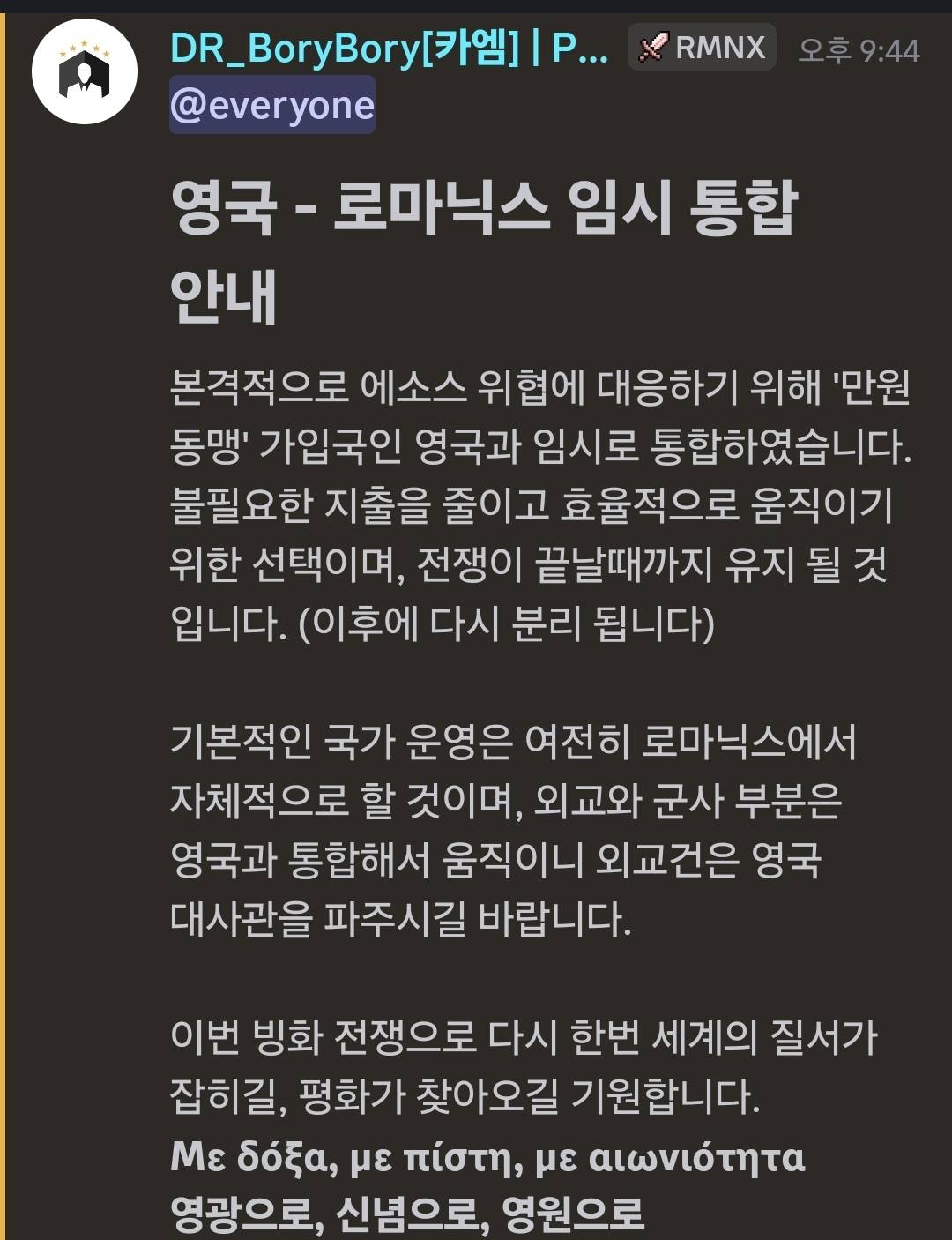 뉴스 이미지