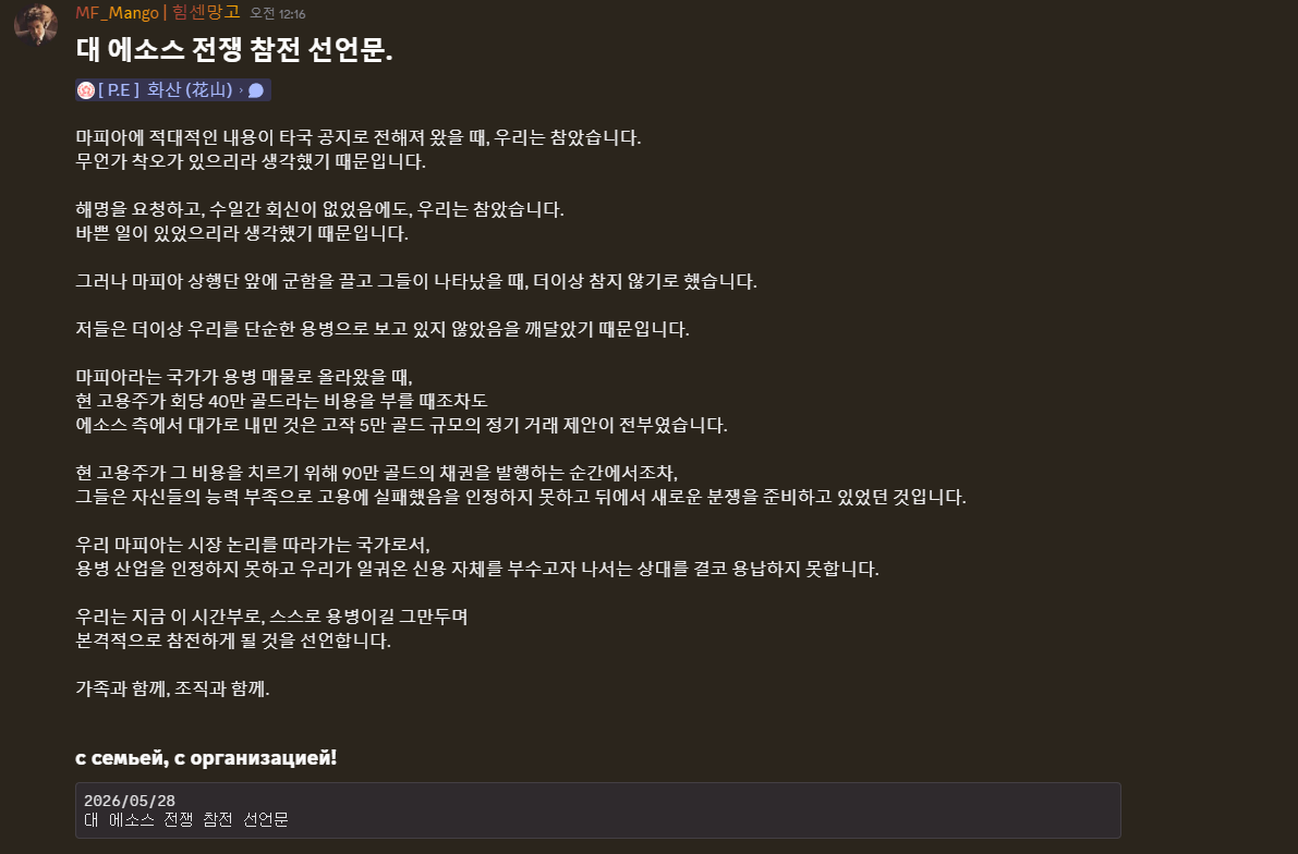 뉴스 이미지