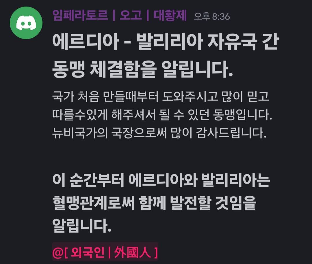 뉴스 이미지