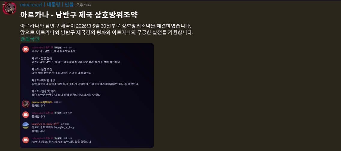 뉴스 이미지