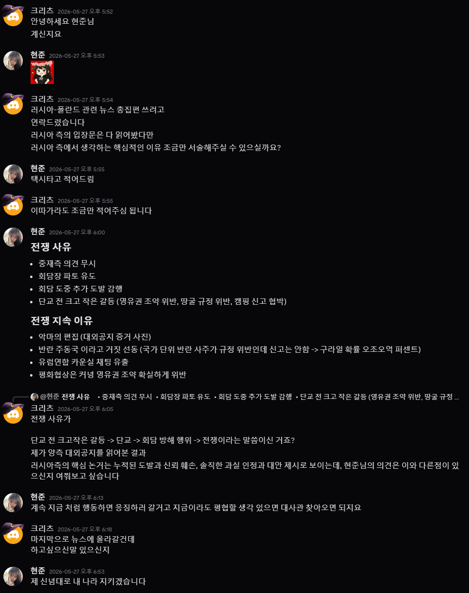 뉴스 이미지