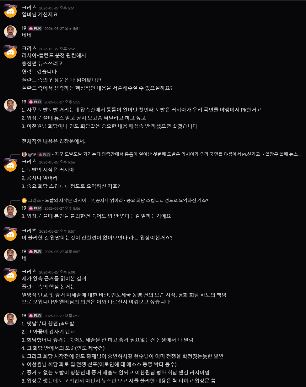 뉴스 이미지