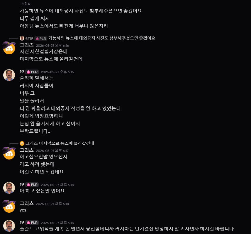 뉴스 이미지