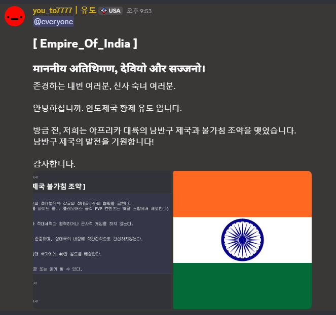 뉴스 이미지