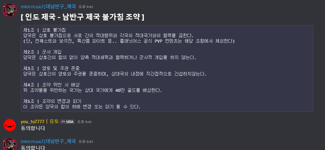 뉴스 이미지