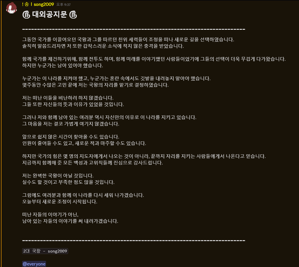 뉴스 이미지