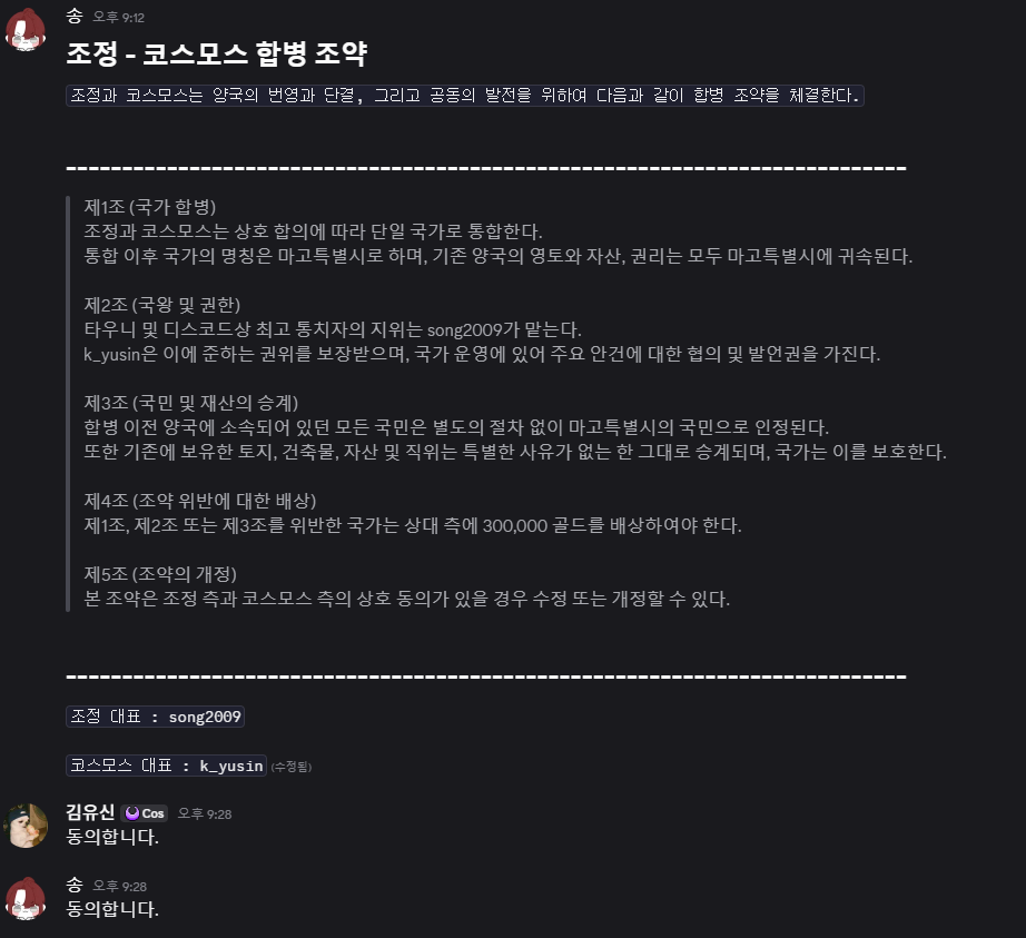 뉴스 이미지