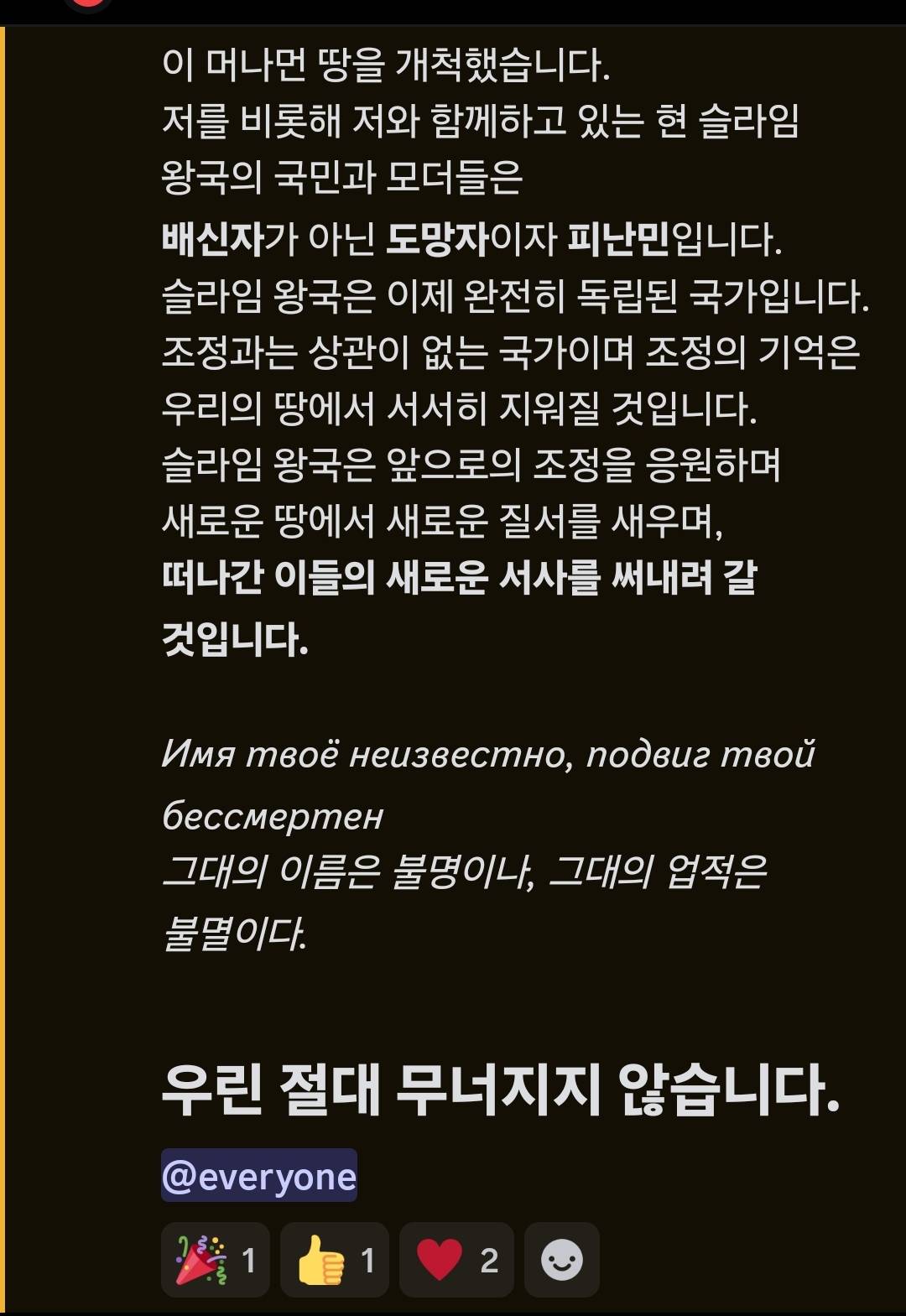 뉴스 이미지