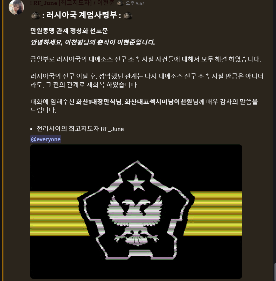 뉴스 이미지
