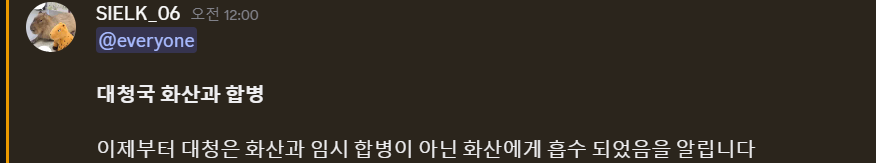 뉴스 이미지