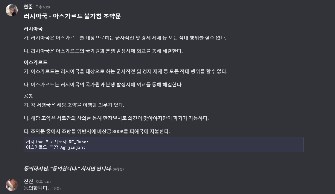 뉴스 이미지